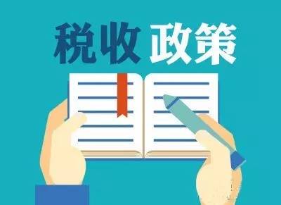 2021年度第一批上海市服务业发展引导资金宝山区申报工作通知 新闻 第3张