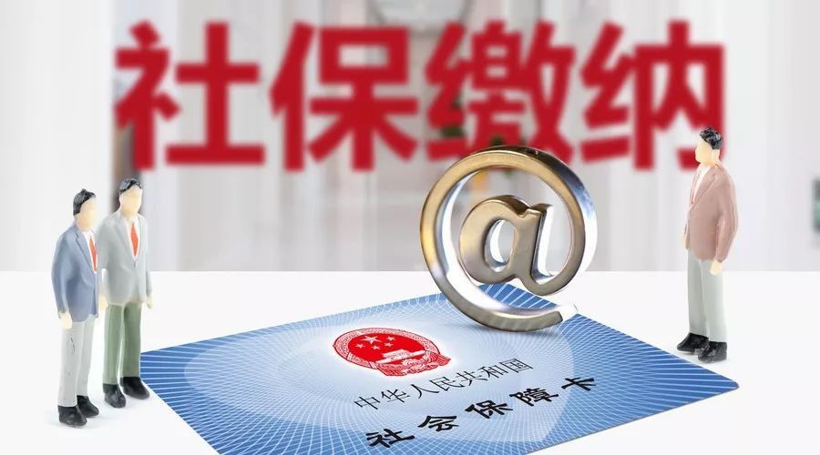 数字化服务帮助上海中小企业快速转型“线上” 新闻 第1张