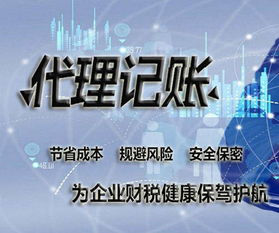 2015广州公司注册6大注意事项 新闻 第1张