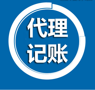广州连锁品牌孵化器精品物业招商，注册享创业补贴 新闻 第1张