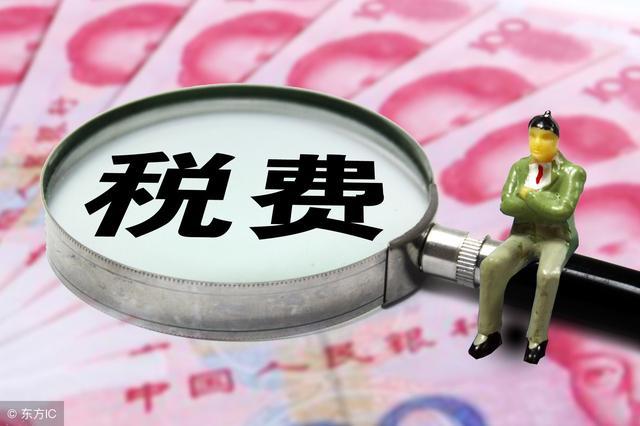 香港公司设立最新条件及香港企业税务问题解析 新闻 第2张