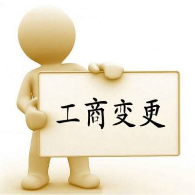 普金网携手广州市代理记账行业协会 开启金财税产业新生态 新闻 第1张