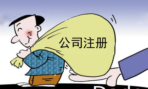 胡冬梅 老师 北京 ——实战派财税管理专家 新闻 第1张