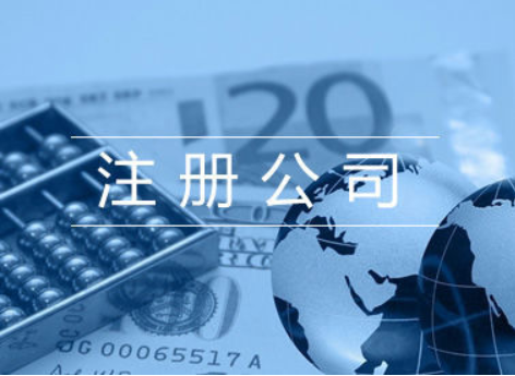 上海财经大学公开招标2020-2022年度会计师事务 新闻 第1张