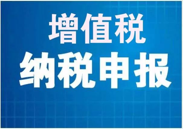 2016年-2018年上海乐家社工服务社工作报告 新闻 第1张