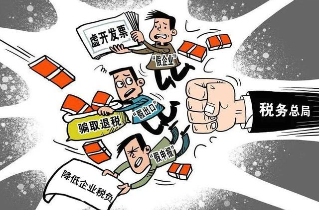 上海注册公司网上核名查询名称预约登记 新闻 第2张