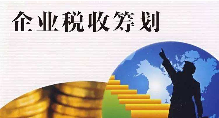 财政部财政科学研究所正式更名为“中国财政科学研究院” 新闻 第2张
