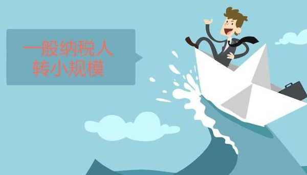 IMA亚太区总监白俊江：管理会计是企业中最聪明的人 新闻 第1张