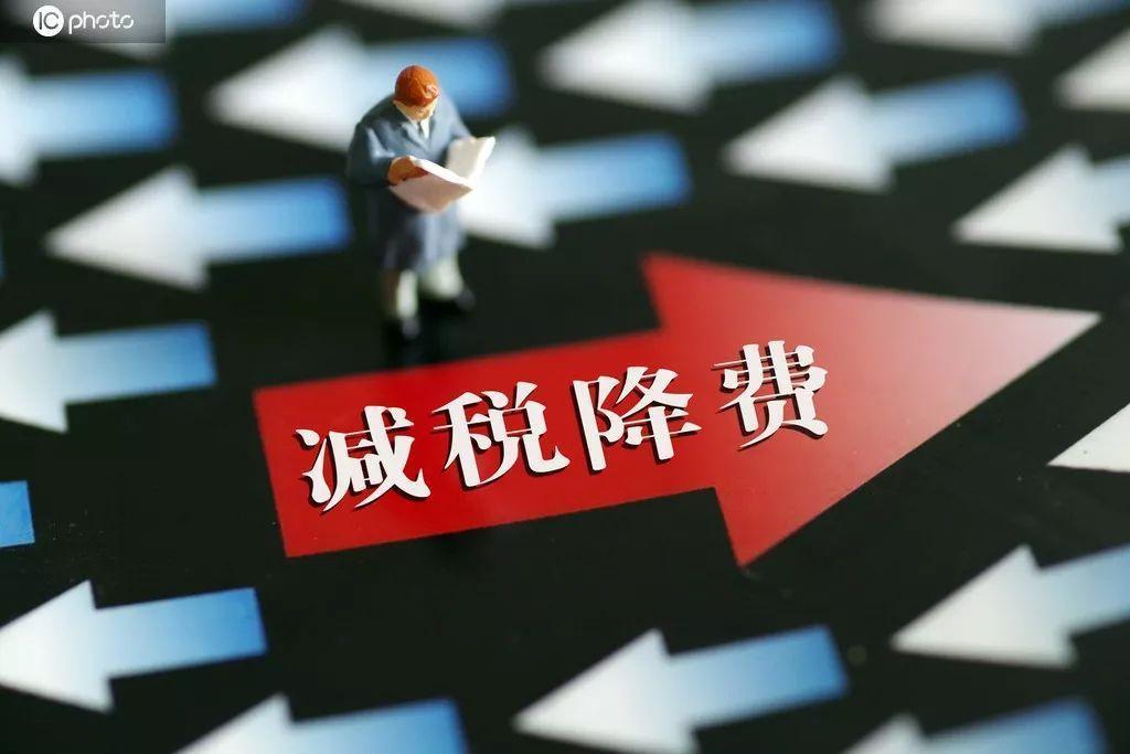 首个管理会计界权威期刊《中国管理会计》创刊 新闻 第2张