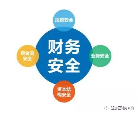 上海爱婴室商务服务股份有限公司 关于股权激励限制性股票回购注销实施公告 新闻 第3张