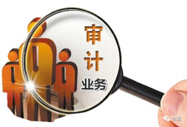 中南财经政法大学会计·财务系列教材 成本会计 新闻 第2张