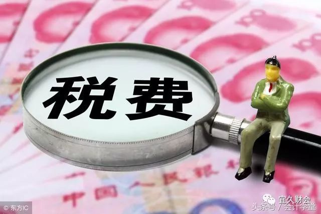 访中国代账行业108将·淘钉财税CEO苏斌 创业，让不可能成为必然 新闻 第1张