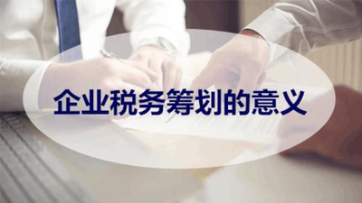 江西省市县乡四级新税务机构完成挂牌 新闻 第3张