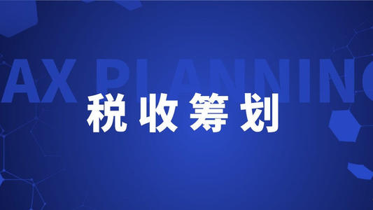 深圳前海自贸区注册公司需要什么条件？ 新闻 第3张