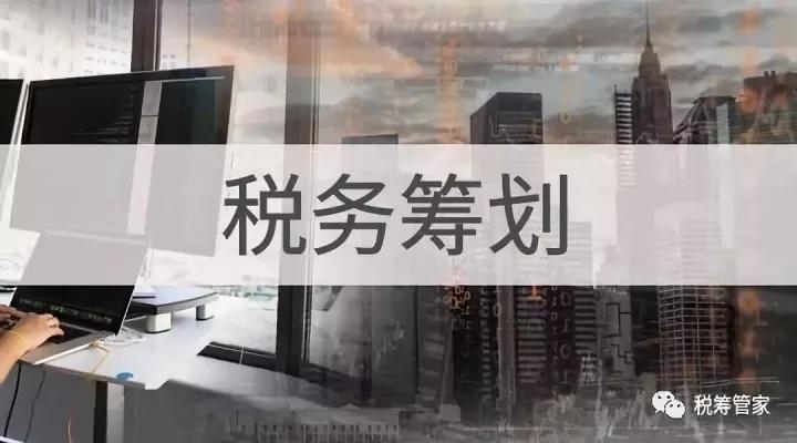 云南省电子税务局热点问题解答 第三期 新闻 第1张