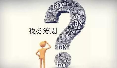 蓝税：从美国个税软件评测看中国个税SaaS发展 新闻 第1张