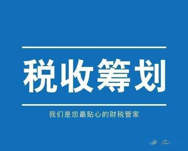 好消息！中国香港税务局与公司注册处已恢复正常服务 新闻 第1张