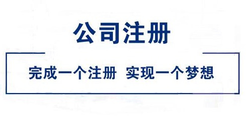 国家税务总局通城县税务局正式挂牌 新闻 第2张