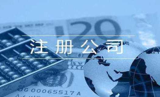 中国企业融资：关于股权融资和债权融资 新闻 第2张