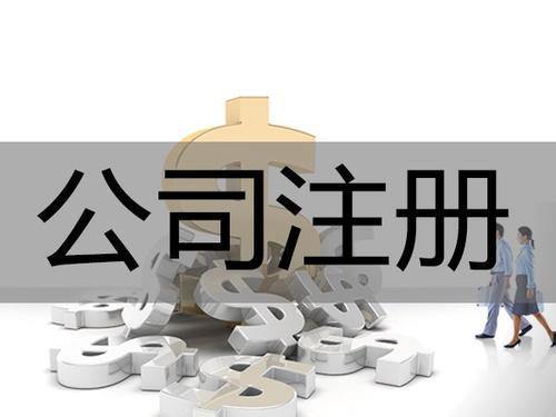 来了！四川省首家智能办税厅正式启动！ 新闻 第2张